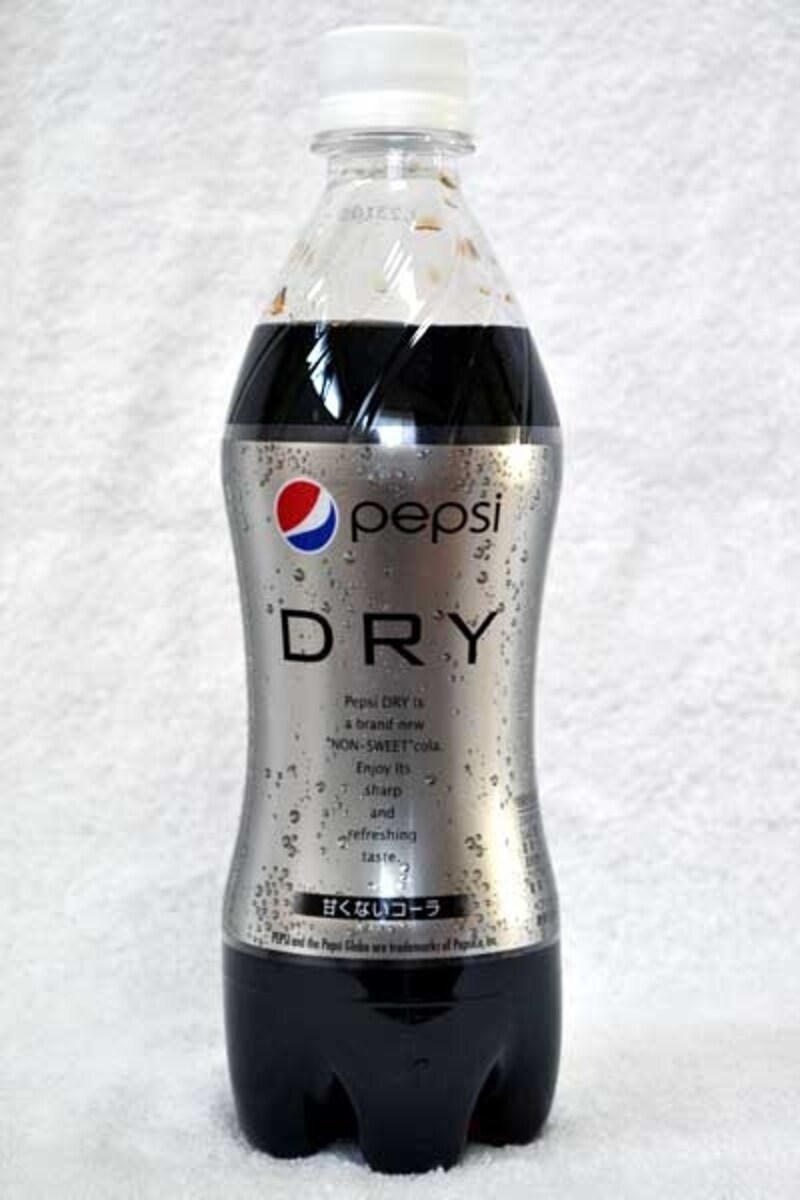 サントリーundefinedペプシドライ