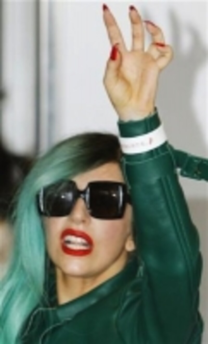 GAGA IN NARITA