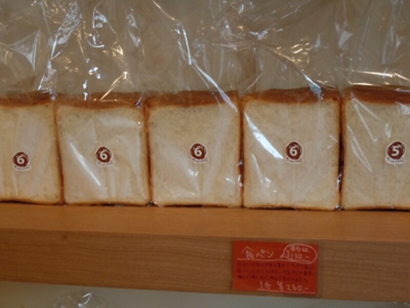 食パン（1斤260円）