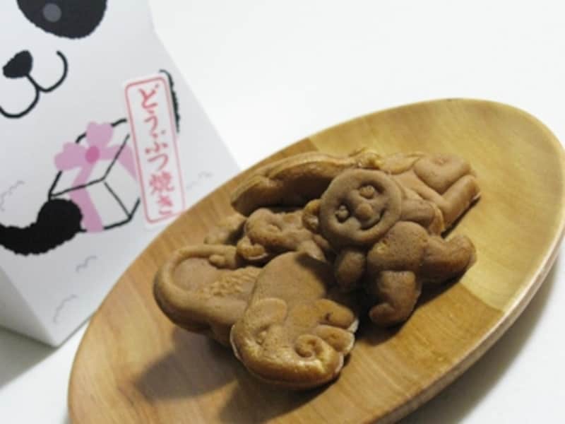 動物焼