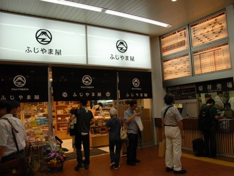 しゃれた土産物店