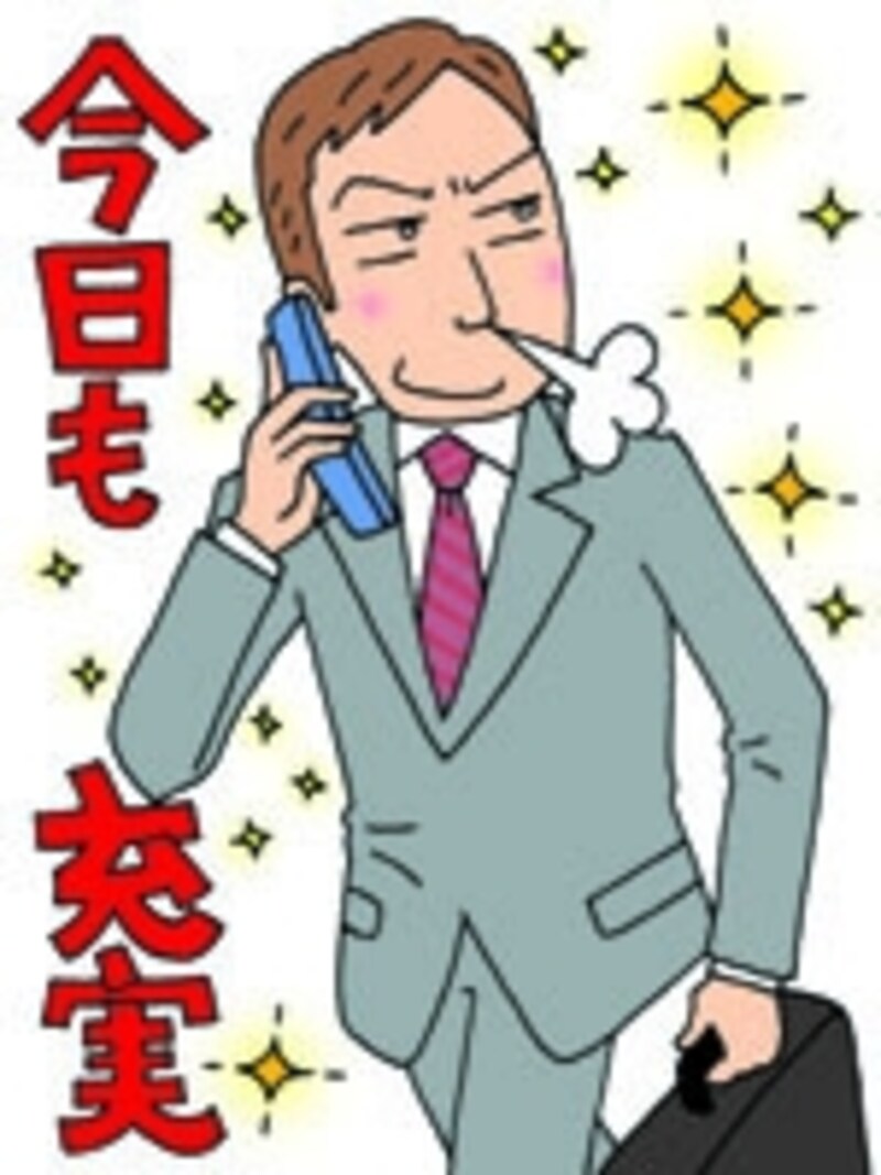 テストステロンは、やる気を引き出し、自信をもたらす原動力