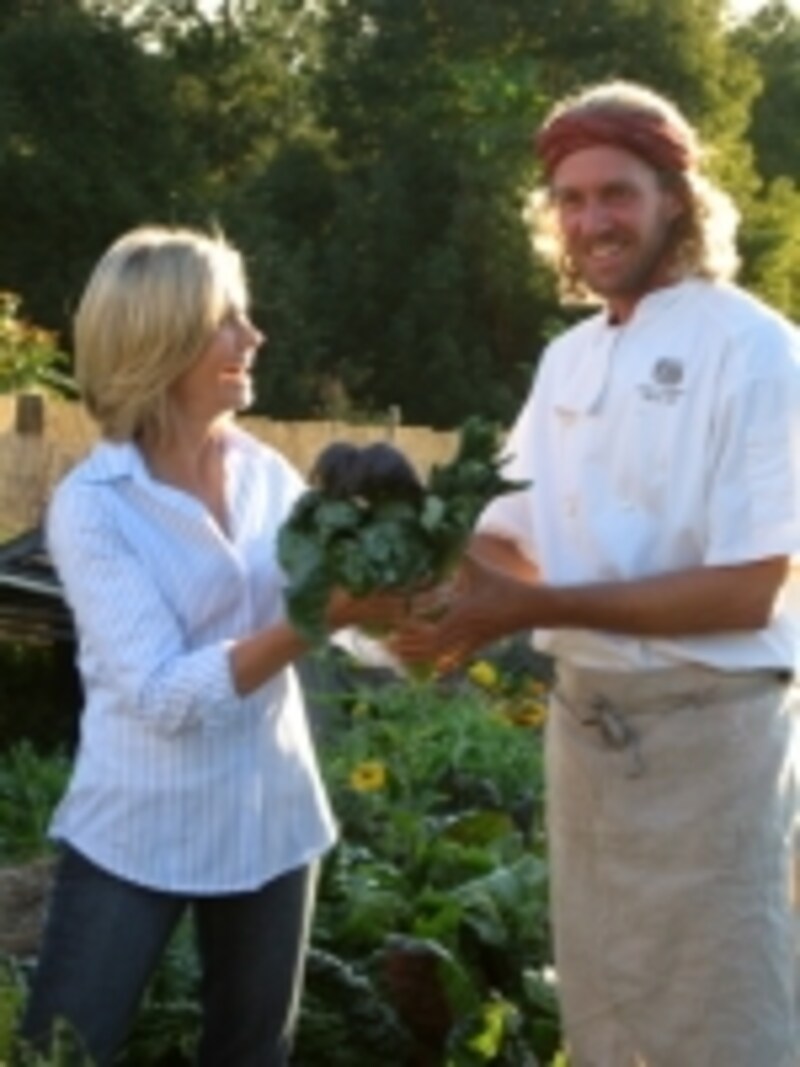 ガイア・リトリート