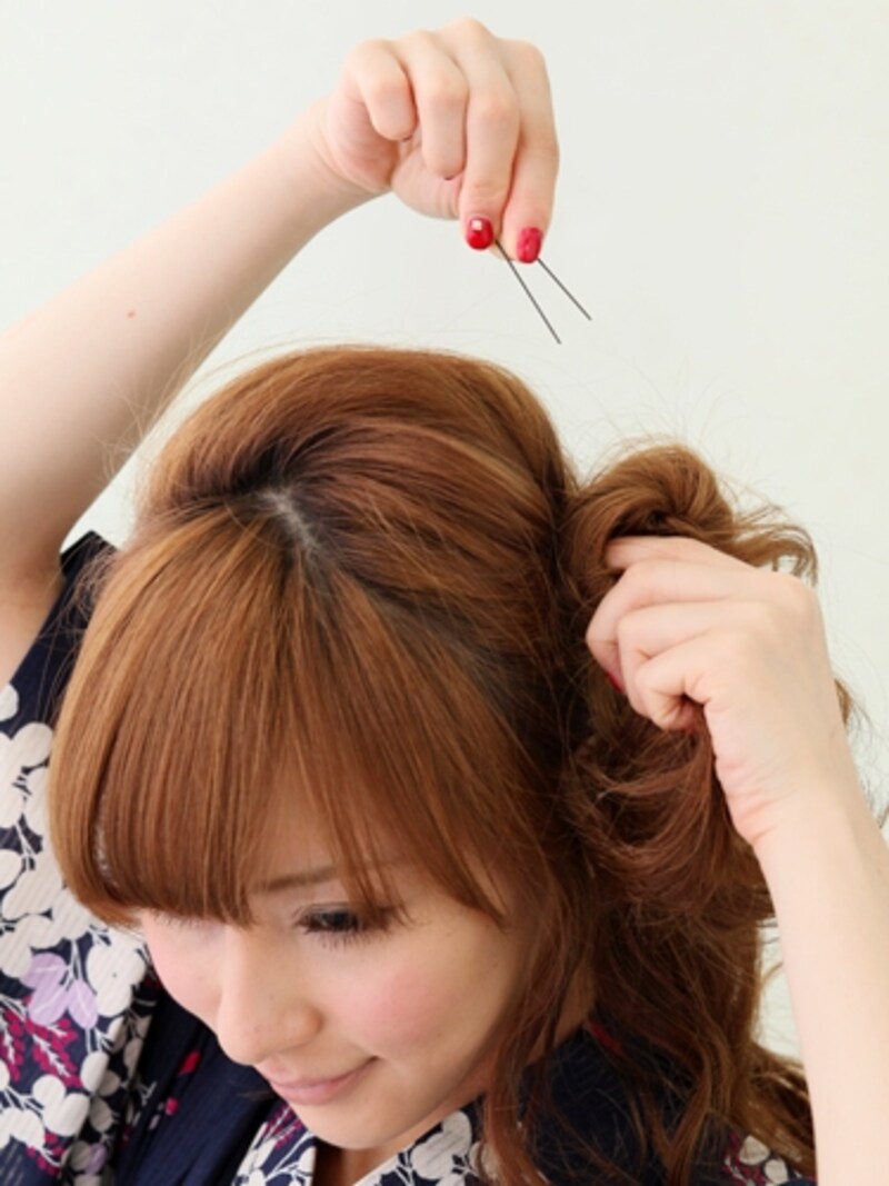 Uピンは3～5か所が目安