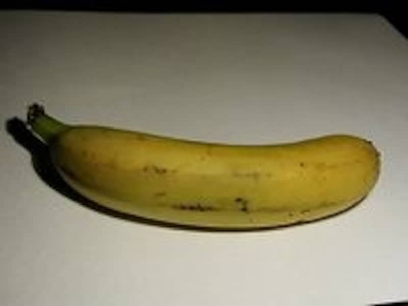 http://public-domain-photos.com/food/banana-1-1.htm