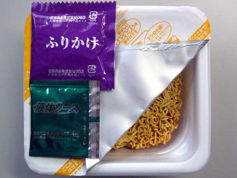 日清食品undefined焼チキンカップundefined内容物