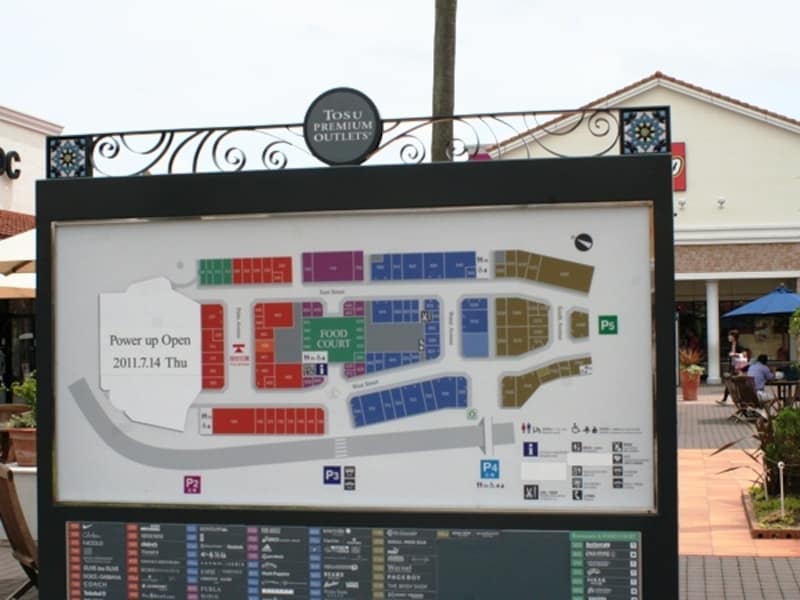 鳥栖プレミアム・アウトレット マップ