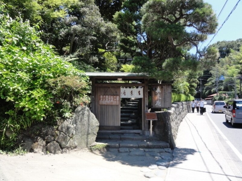 昭和初期の別荘建築なのだそうだ。