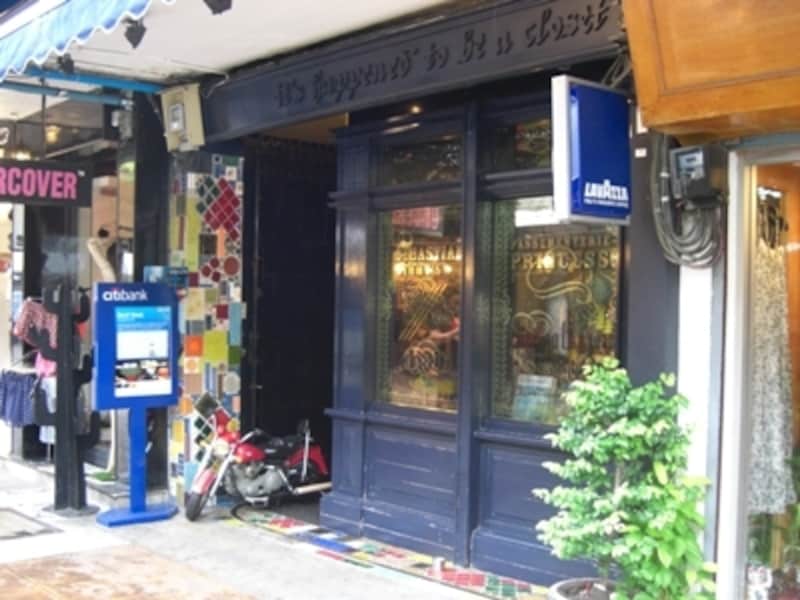 イッツハップントゥービーundefinedサイアムスクエア