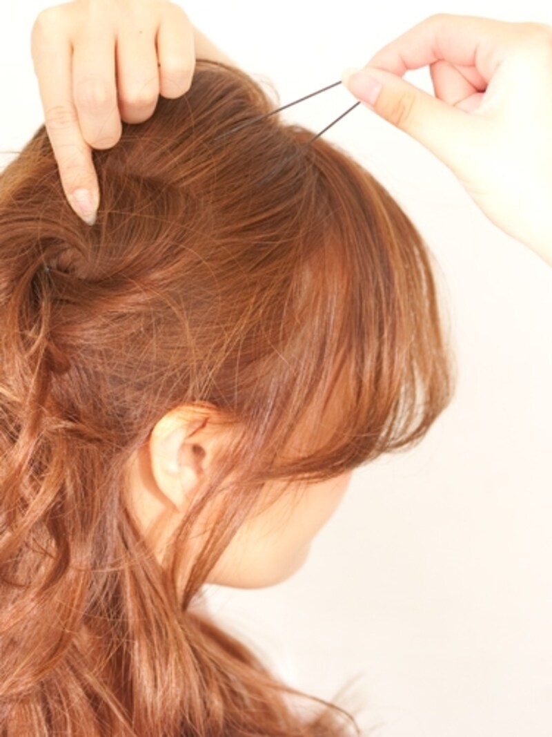 上に持ち上げループをつくる