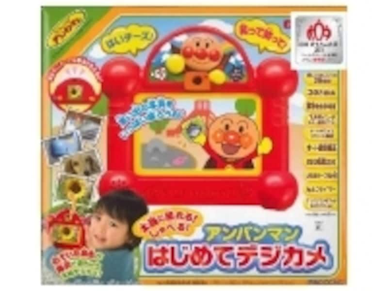 アンパンマンのおしゃべりが20種類も楽しめます