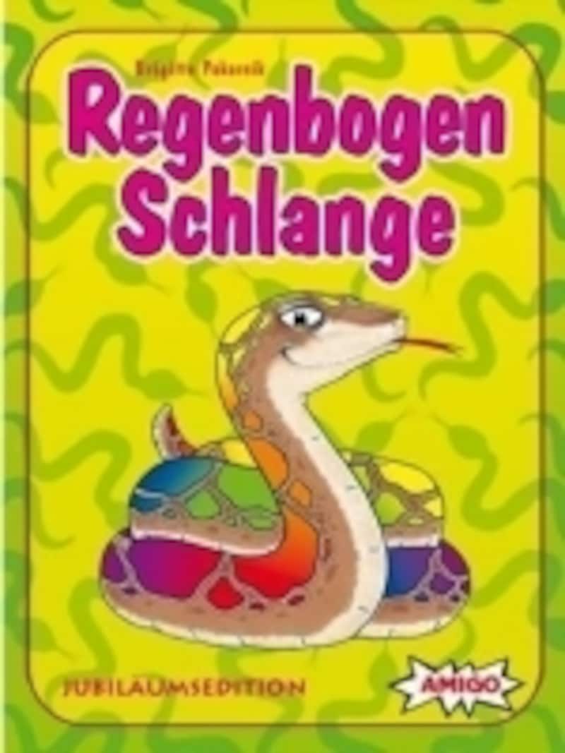 小さなカバンにも入る手軽さが旅行向き