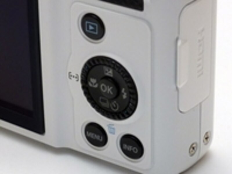 一部に使いづらい部分が残っているのが惜しい