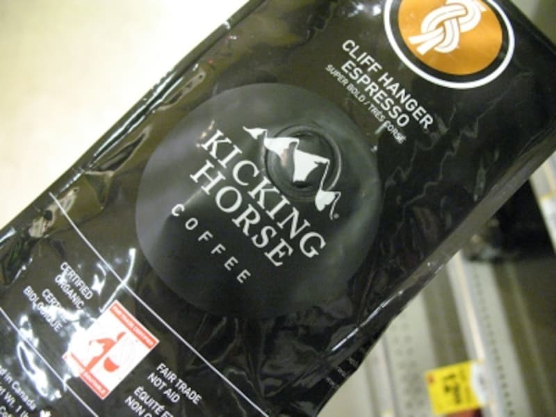 こちらのコーヒーの名前はクリフハンガー。クリフハンガーとは、「大興奮の次回、お見逃しなく！」というような、テレビや映画の終わり方のことundefined(C) Blue Works