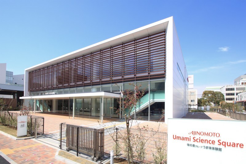 味の素kk川崎工場（味の素グループうま味体験館）に工場見学へ！