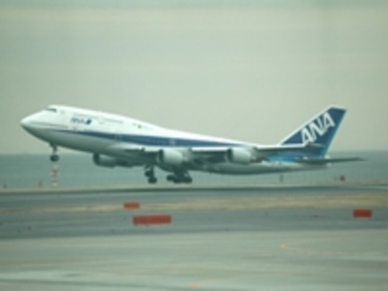 飛行機