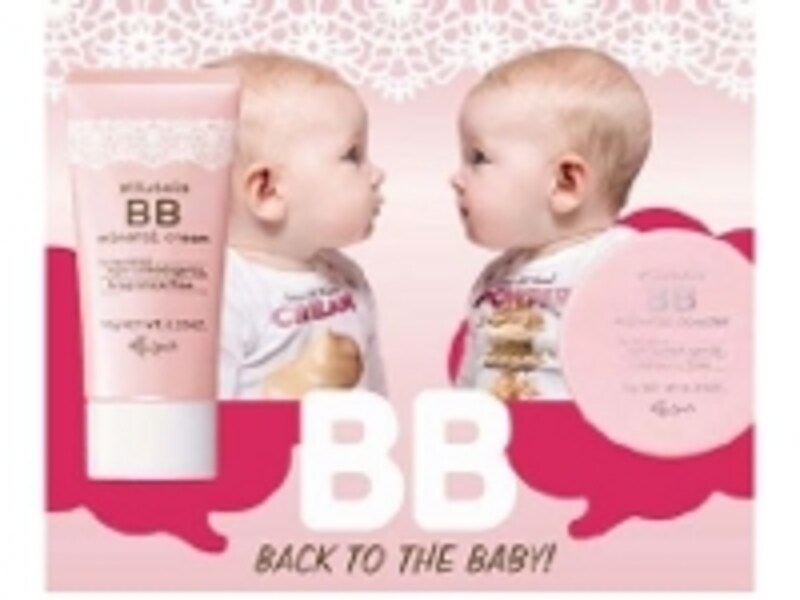 エテュセ「BBミネラルクリーム」「BBミネラルパウダー」