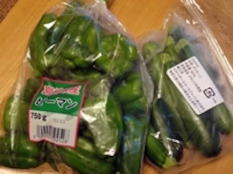 生鮮野菜もコストコでは大容量で売られている