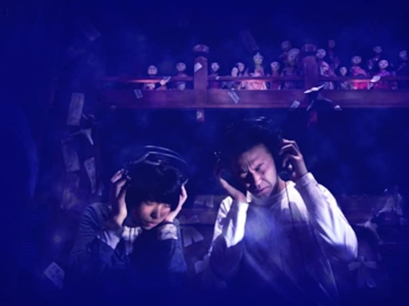 東京ジョイポリス「生き人形 蒼の間」