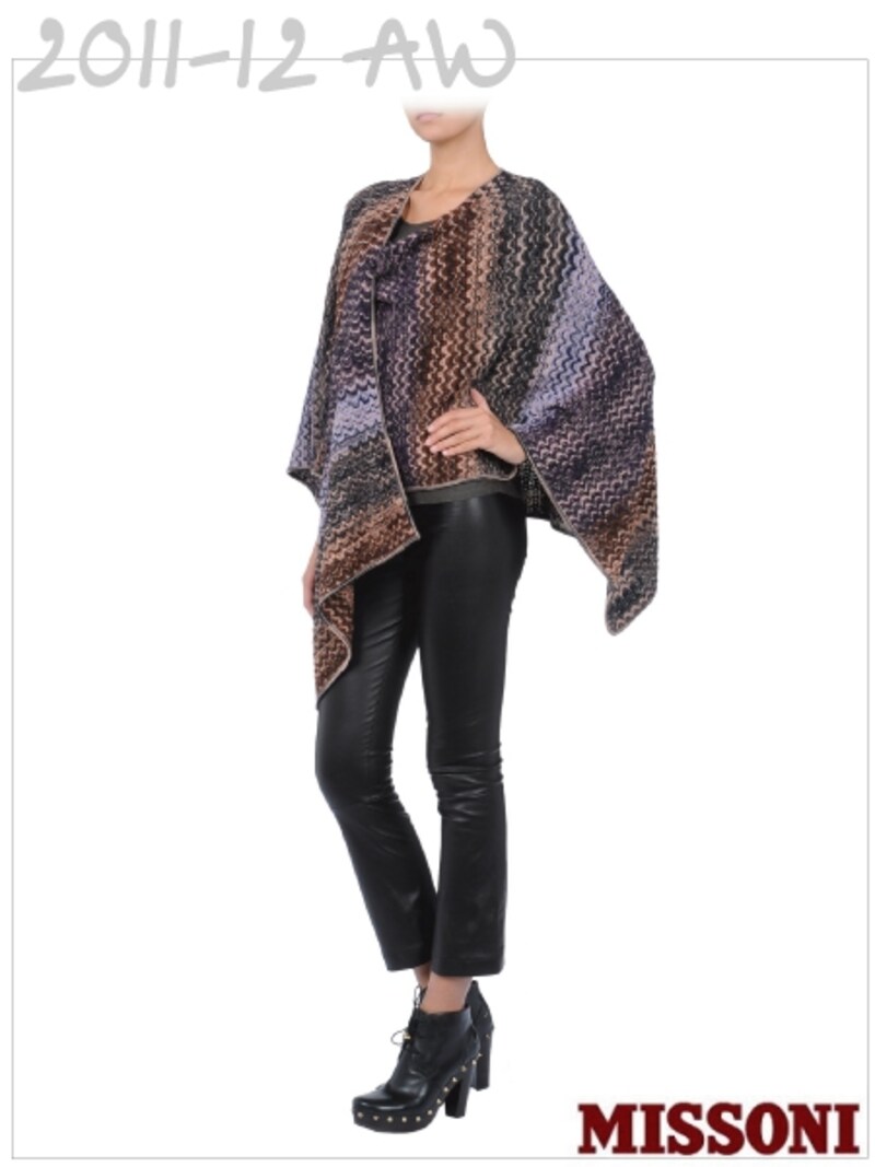 MISSONIに学ぶ、洗練のボヘミアンMIX