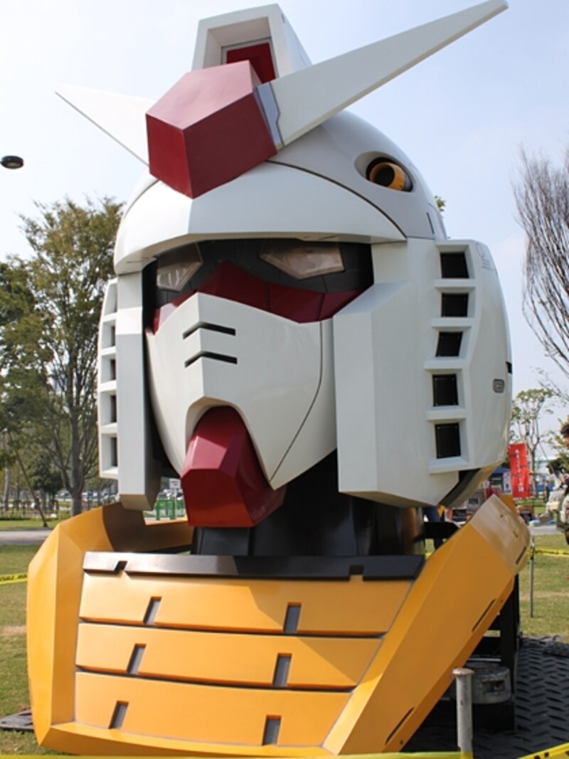 ガンダム