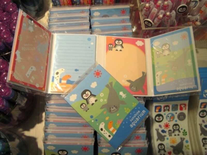 サンシャイン水族館