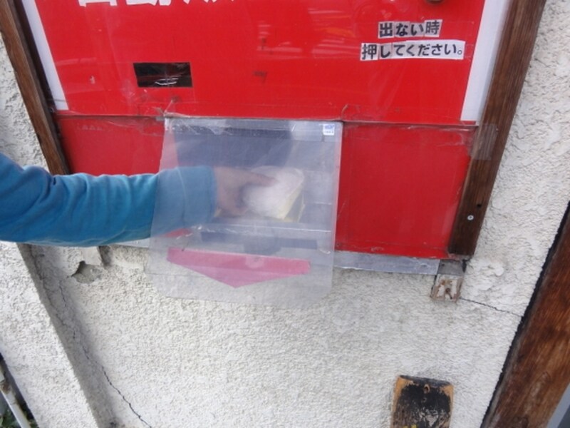 さっそく中からハンバーガーを取り出す