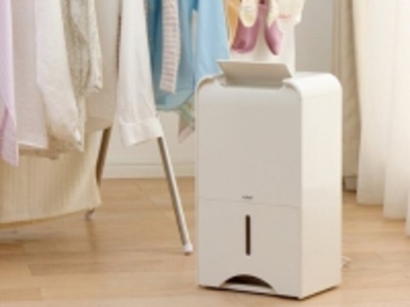 部屋干しの味方