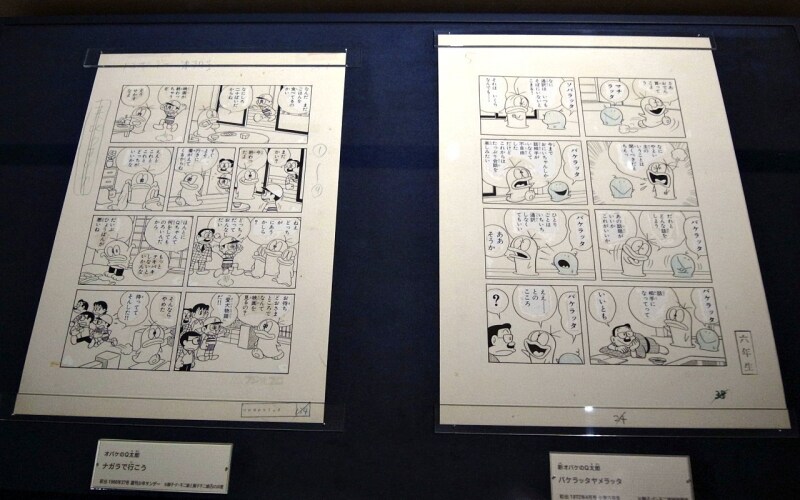 Q太郎の弟O次郎の登場は新オバQから