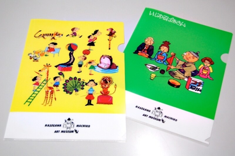 巷では珍しいサザエさんグッズ、意地悪ばあさんグッズもundefined?長谷川町子美術館