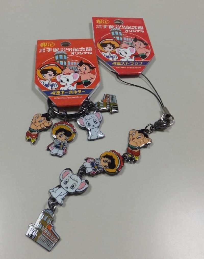 オリジナルグッズ