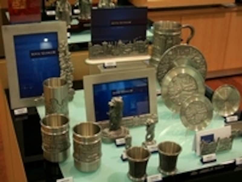 高島屋ロイヤルセラグーン