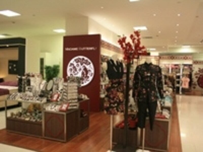 高島屋マダムバタフライ