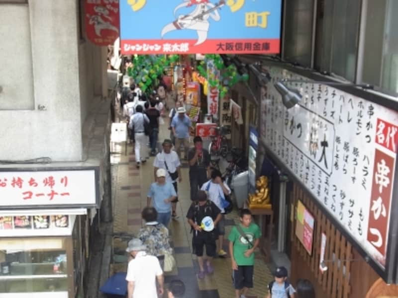 JR大阪環状線新今宮駅、ジャンジャン横町