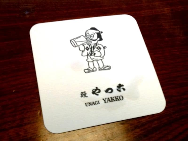 コースター