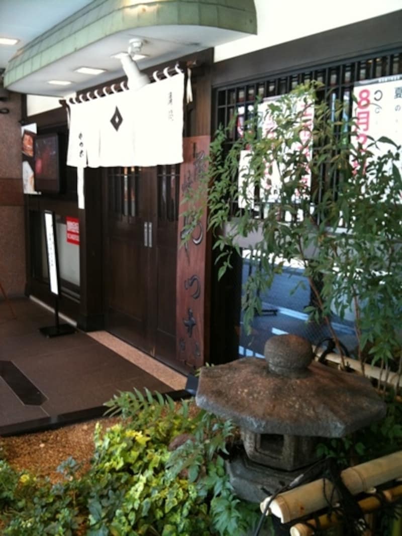 店頭