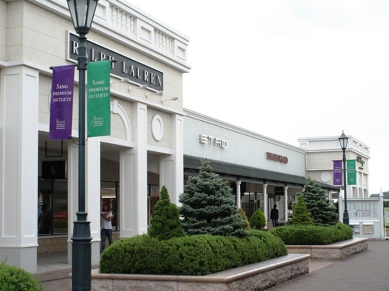 佐野プレミアムアウトレット