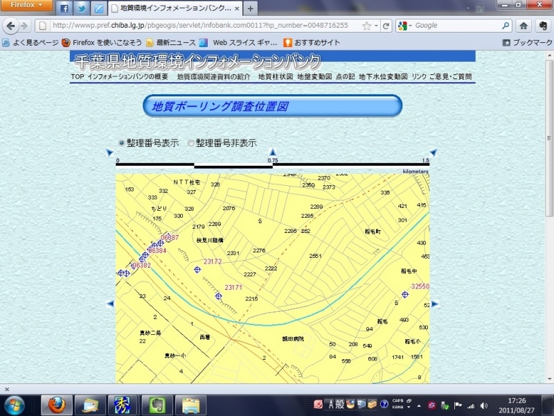 柱状図直前の地図