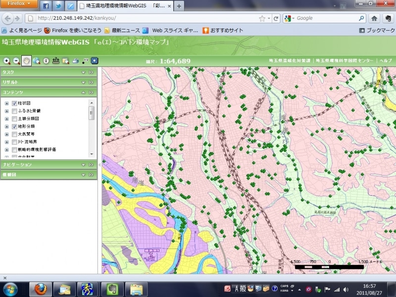 埼玉県環境マップ