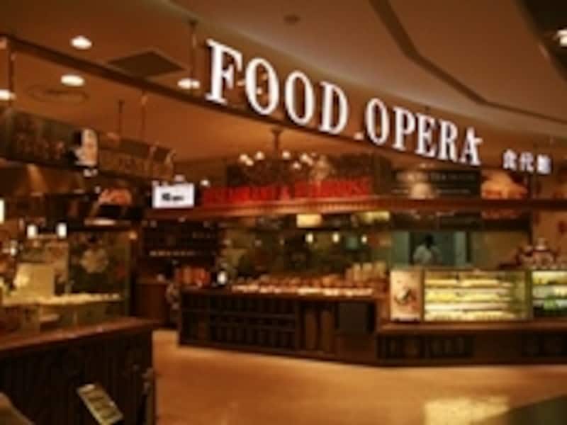 アイオンフードコート