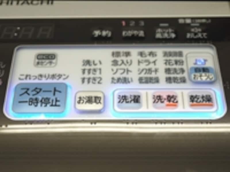 光っているボタンのどれかを押していくことで操作が完了。暗い所でもボタンがうっすら明るく見えるのも◎