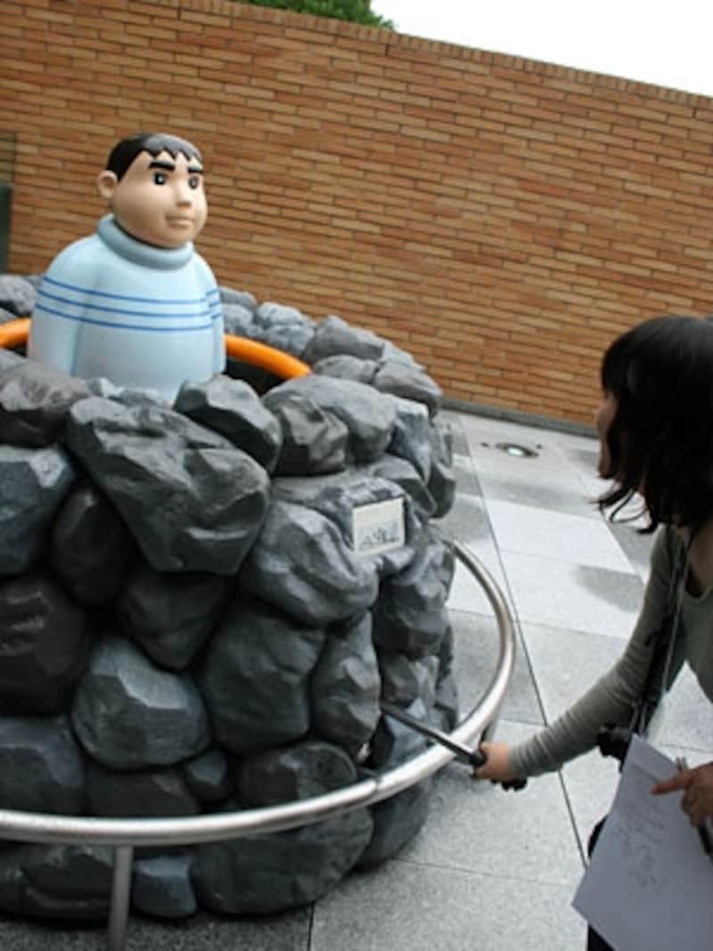 きれいなジャイアン