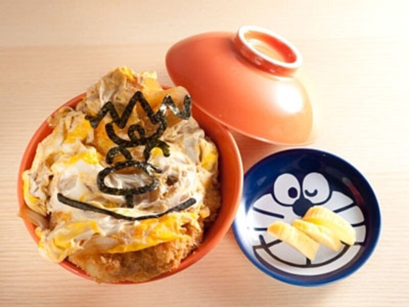 ジャイアンとカツ丼