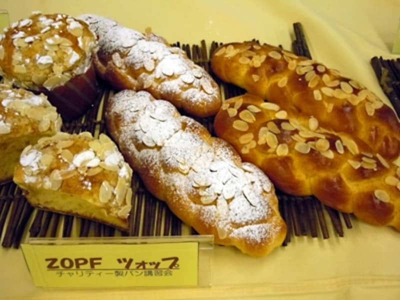 ツオップ生地で二種類