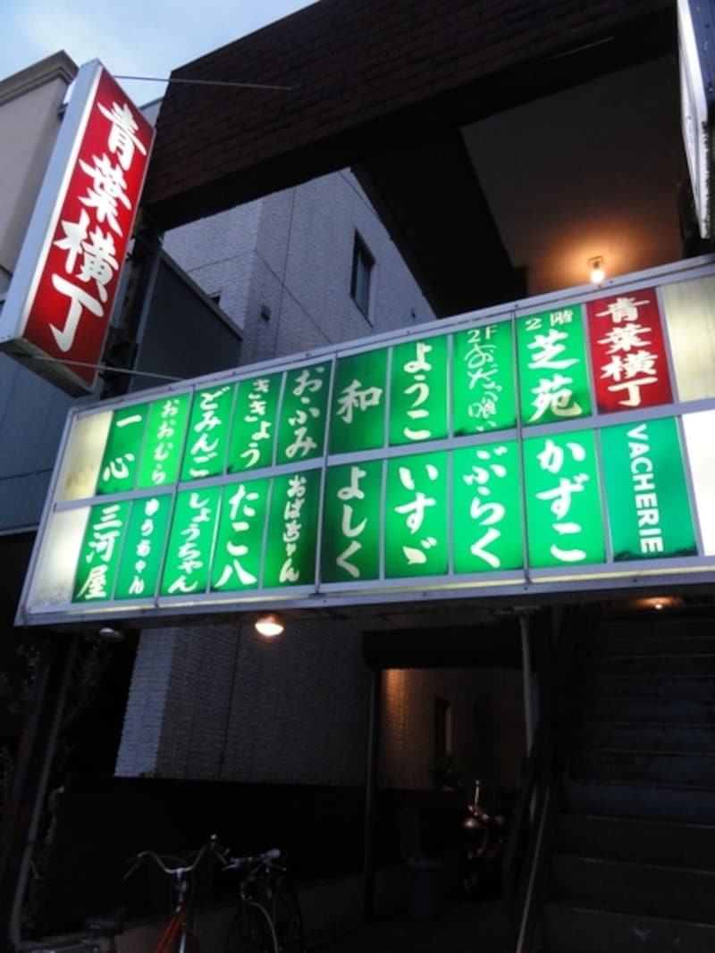 ほとんどのお店が静岡おでんを置いている