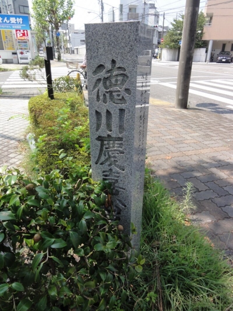 西草深公園にくわしい案内板がある