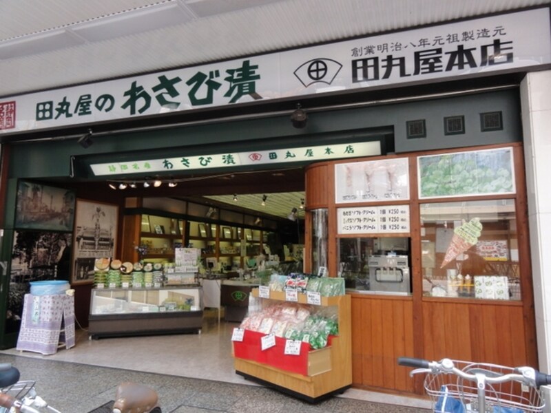 お休みはお正月だけだそうだ。