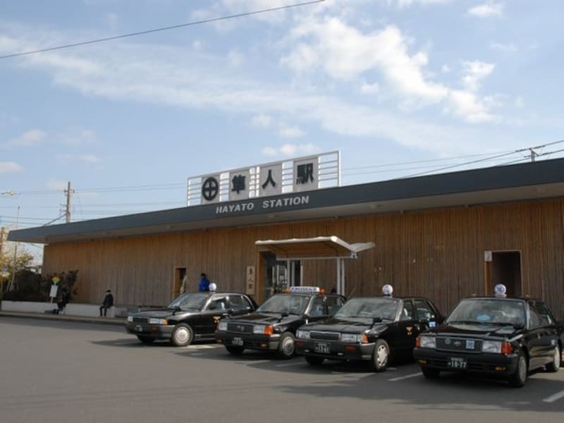 隼人駅