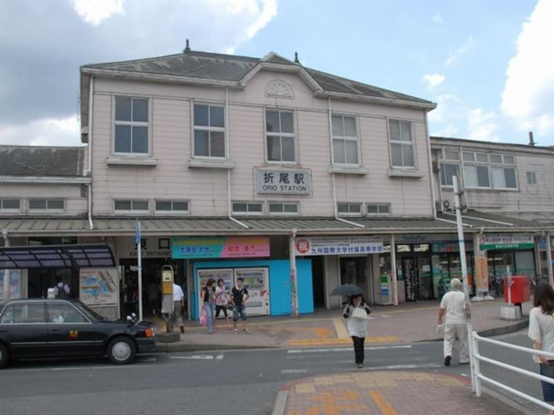 折尾駅