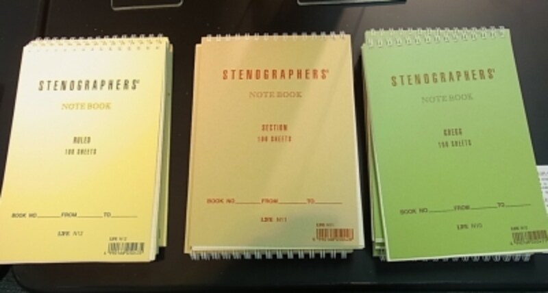 ライフundefinedステノグラファー